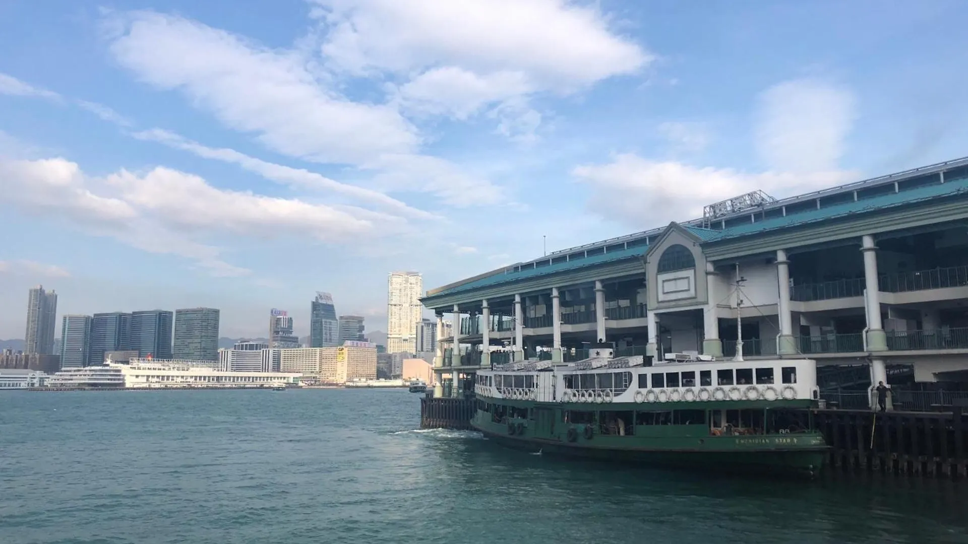 Inn New Peking Guest House Hong Kong