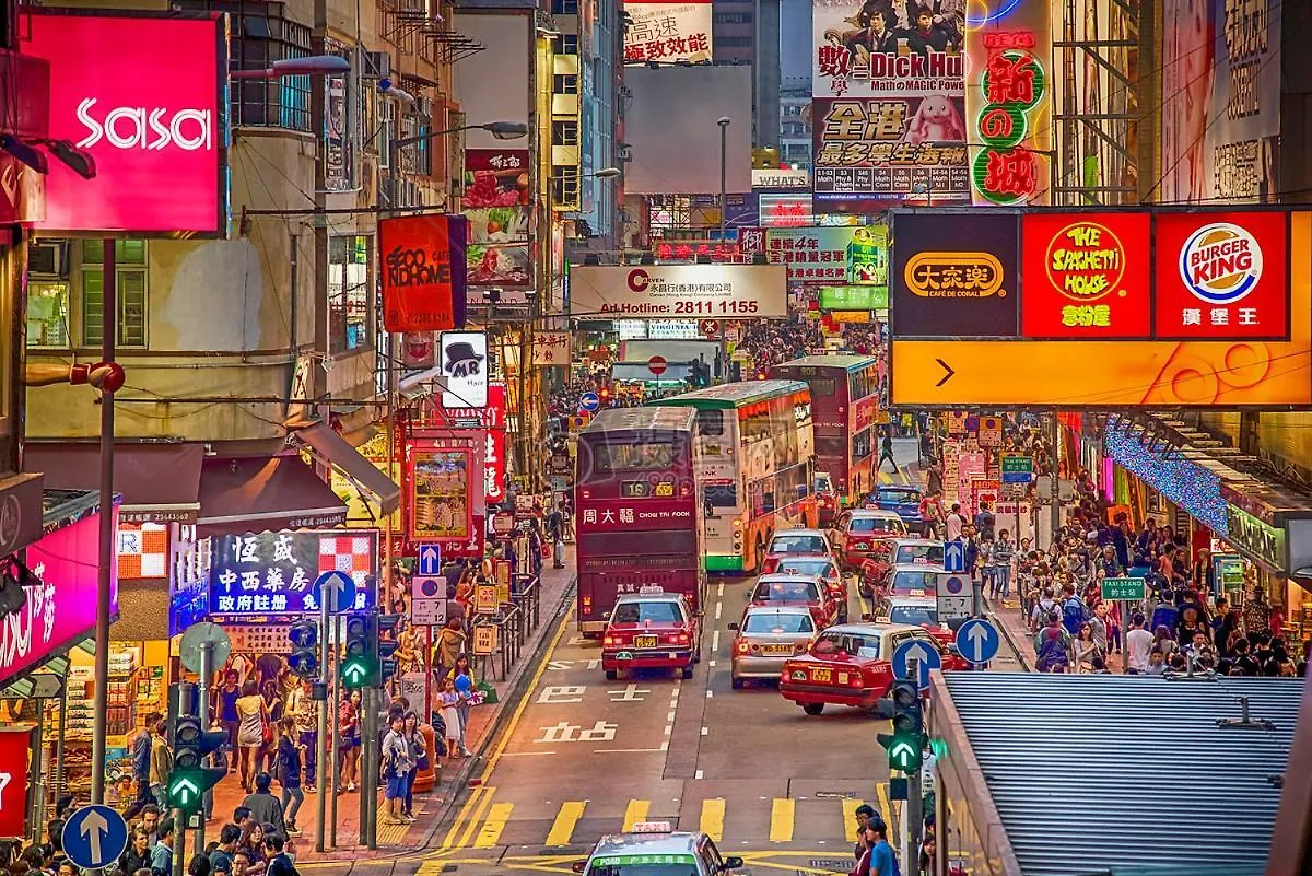 New Peking Guest House Hong Kong 0*,  China