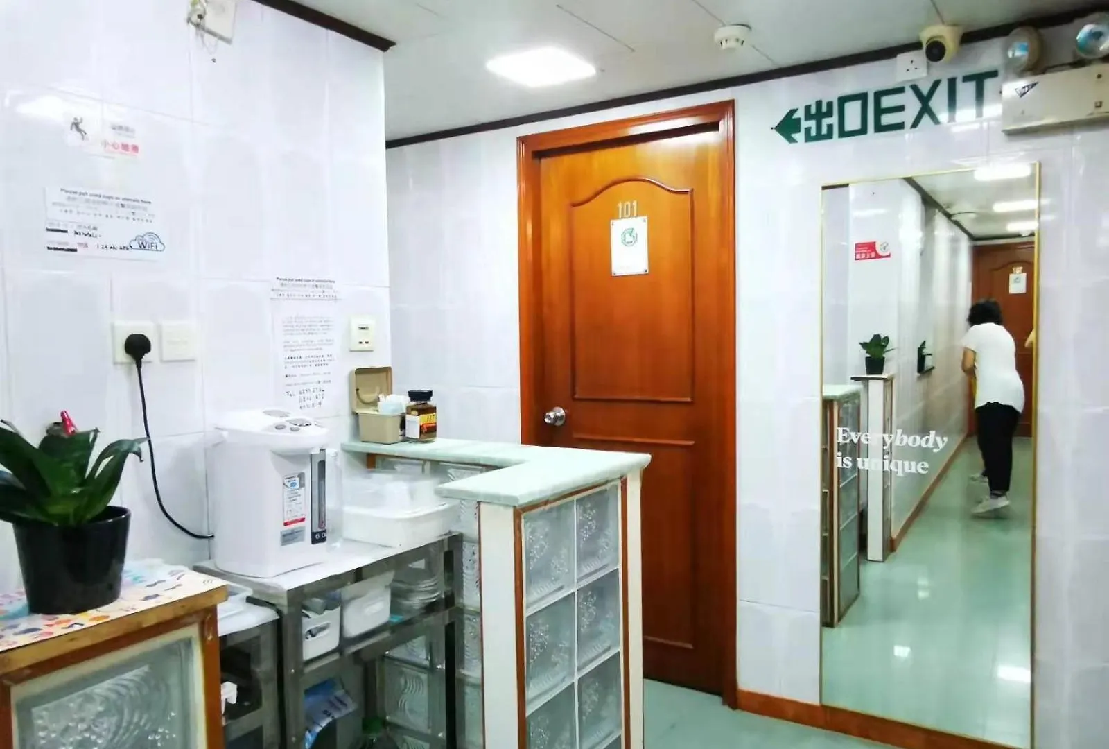 Inn New Peking Guest House Hong Kong