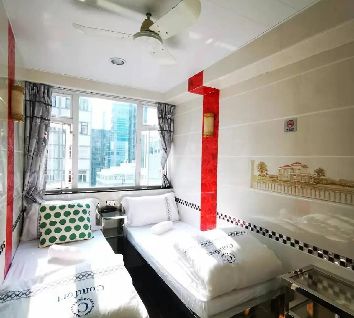 New Peking Guest House Hong Kong 0*,  China