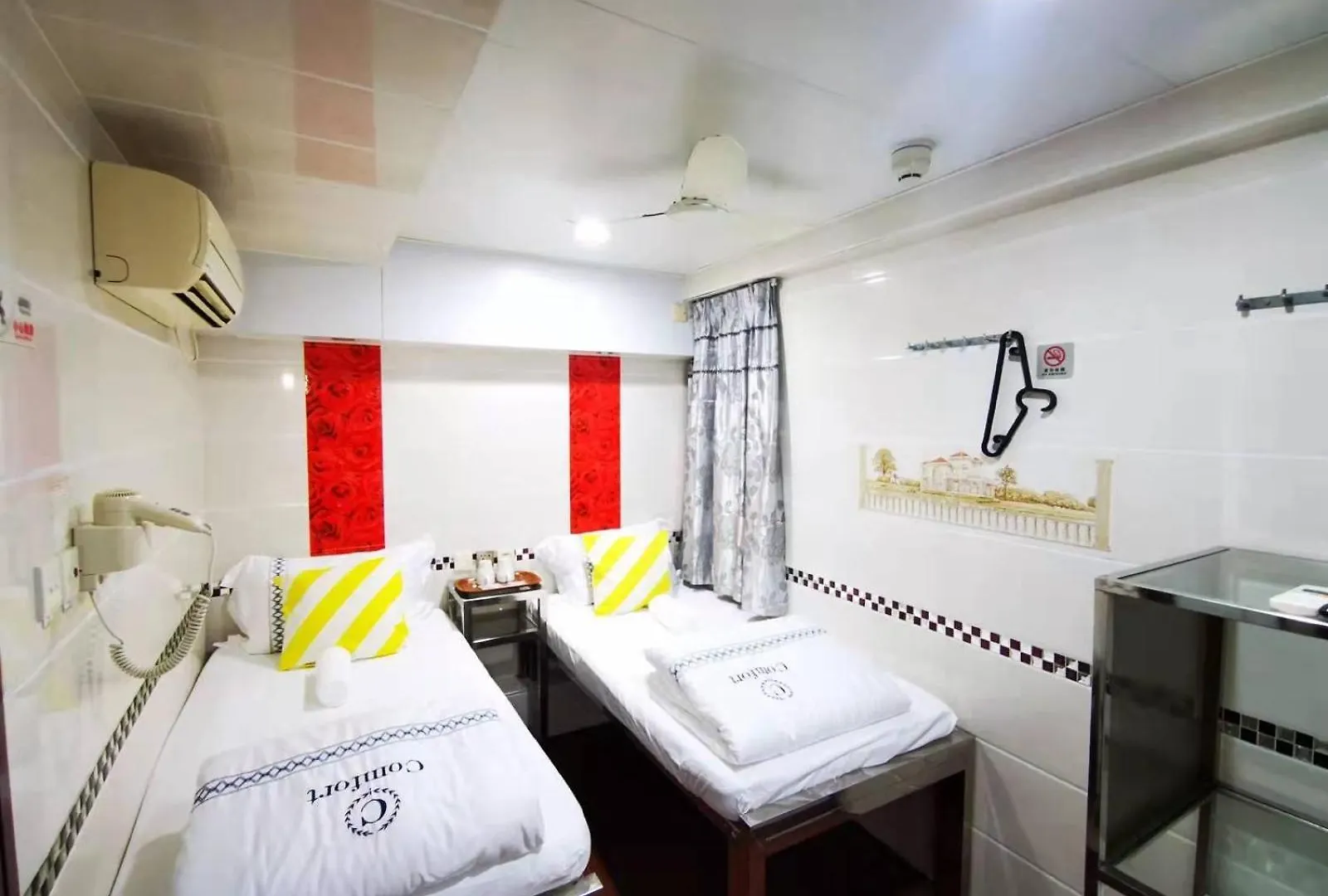 Inn New Peking Guest House Hong Kong China